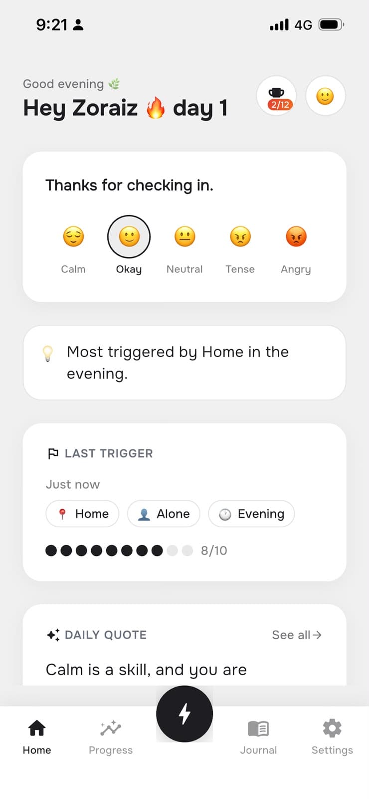 AngerEase home screen