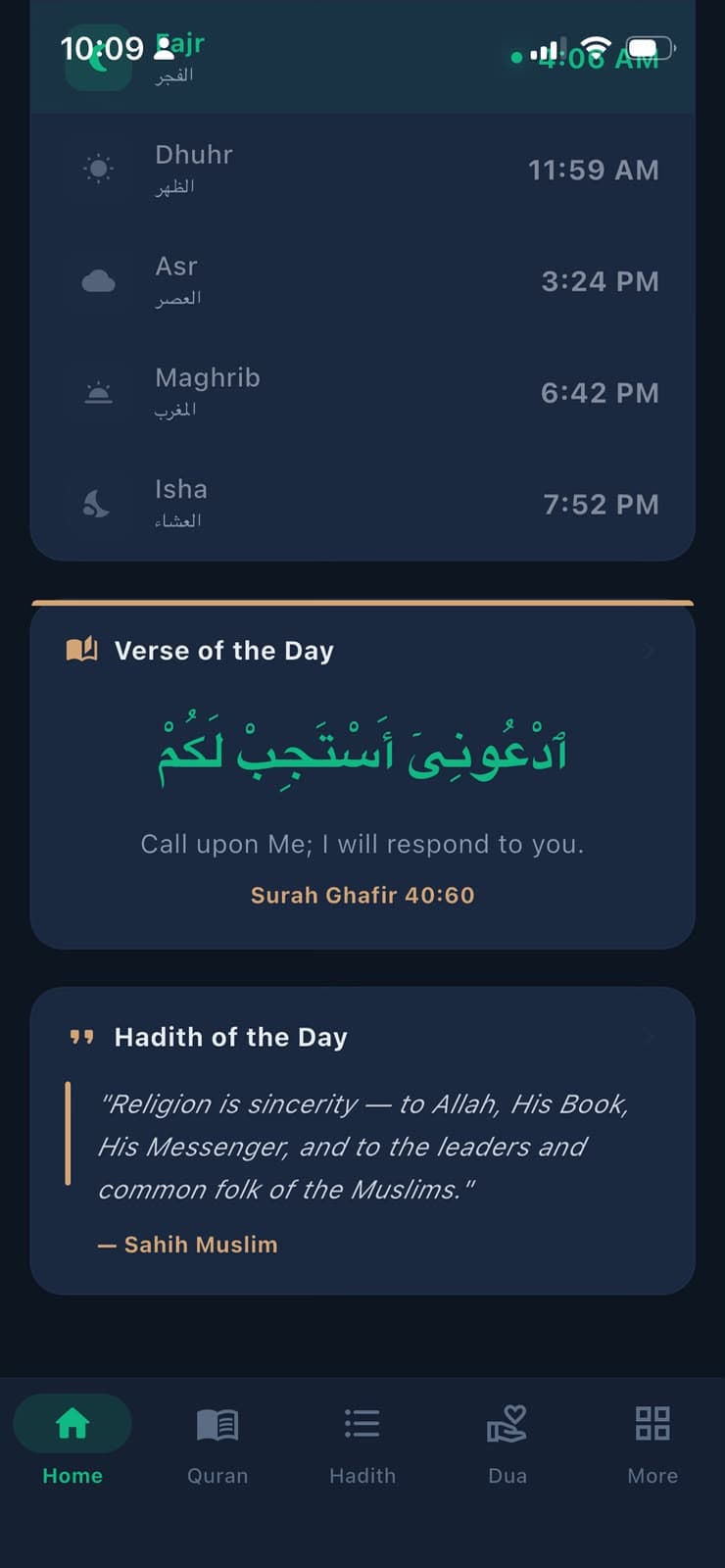Prayer Lock home screen with daily verse and hadith
